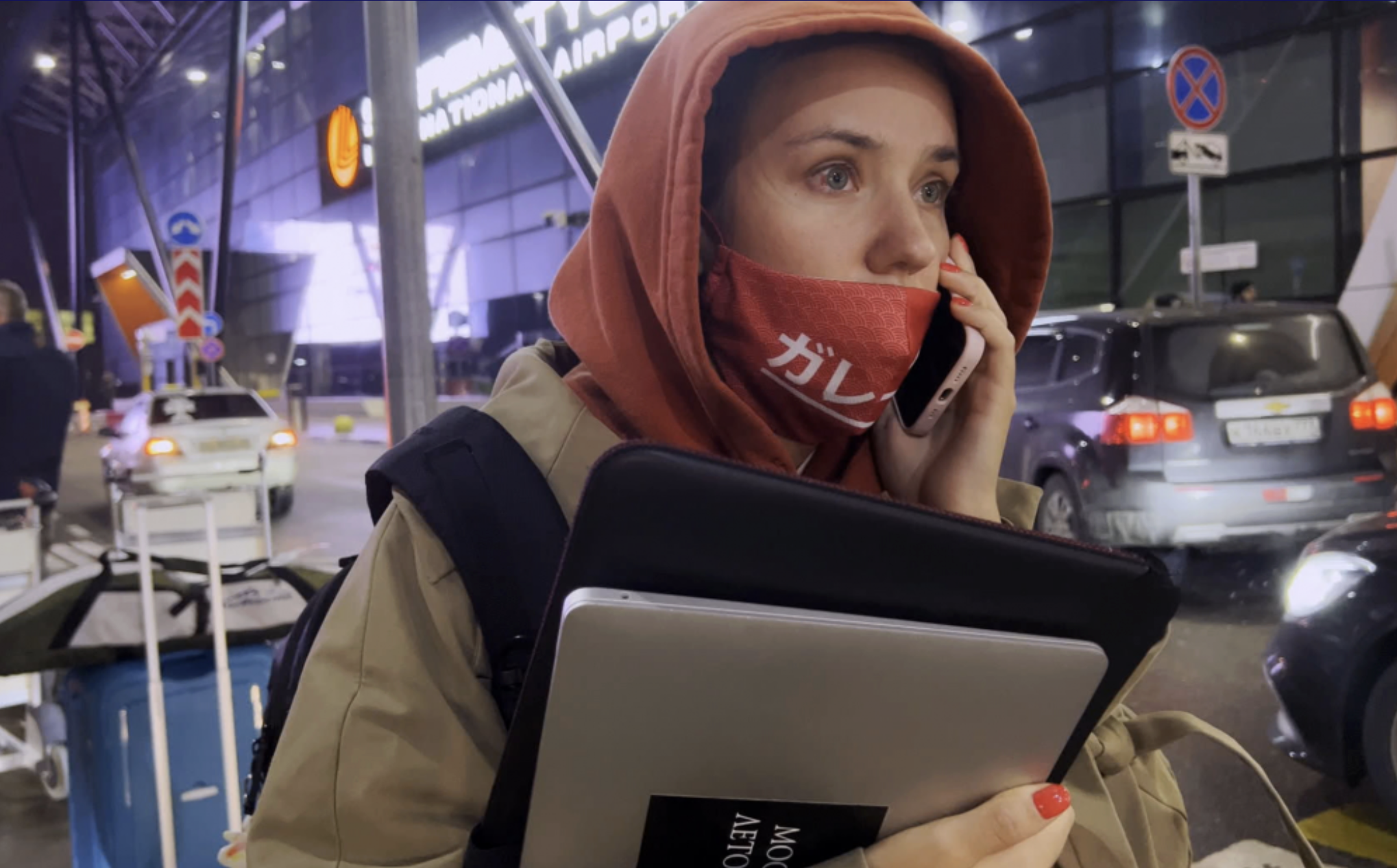 <em>My Undesirable Friends: Part I — Last Air in Moscow </em>follows a group of Russian journalists who report on the country